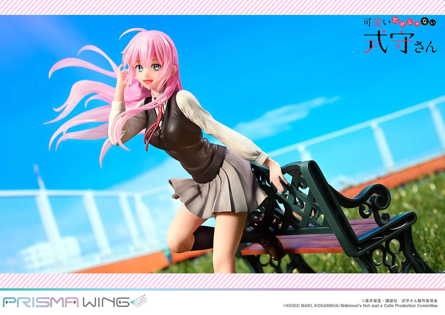 Shikimori Miyako - Prisma Wing - Prime 1 Studio - Image 6
