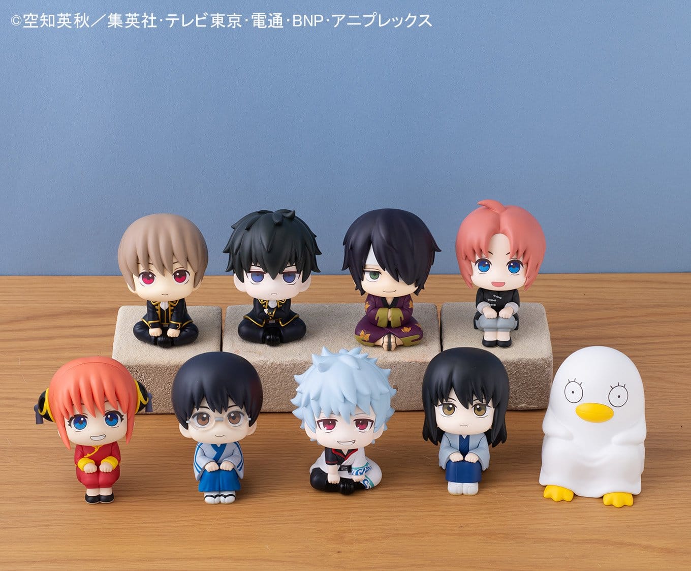 Shimpachi Shimura Look Up MegaHouse - Image 12