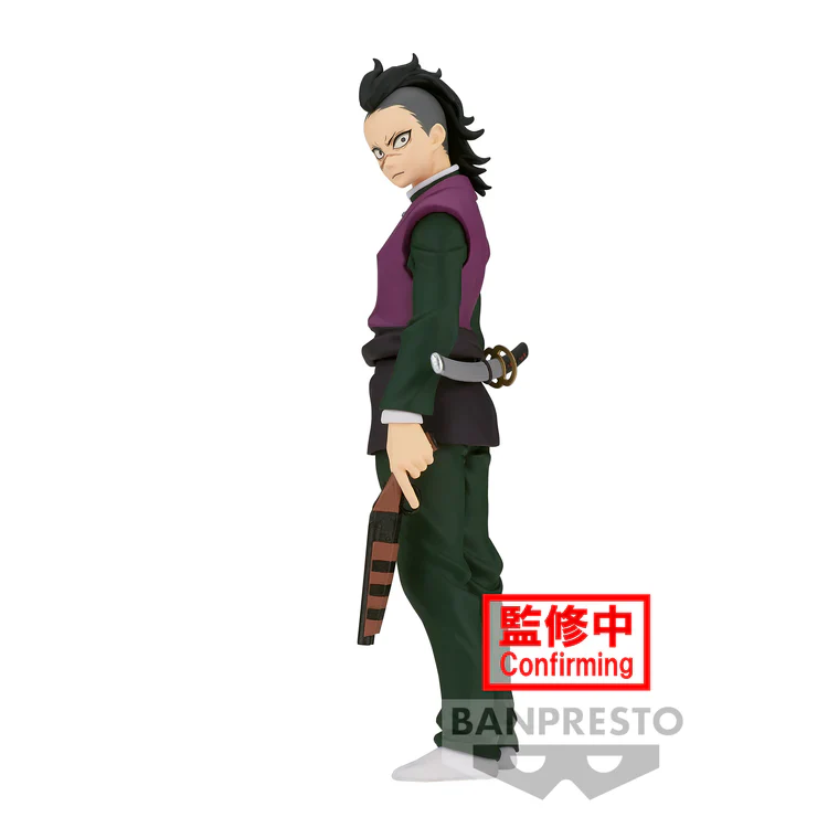Shinazugawa Genya - -Kizuna no Sou- Vol. 36 - Demon Slayer Kimetsu no Yaiba - Banpresto