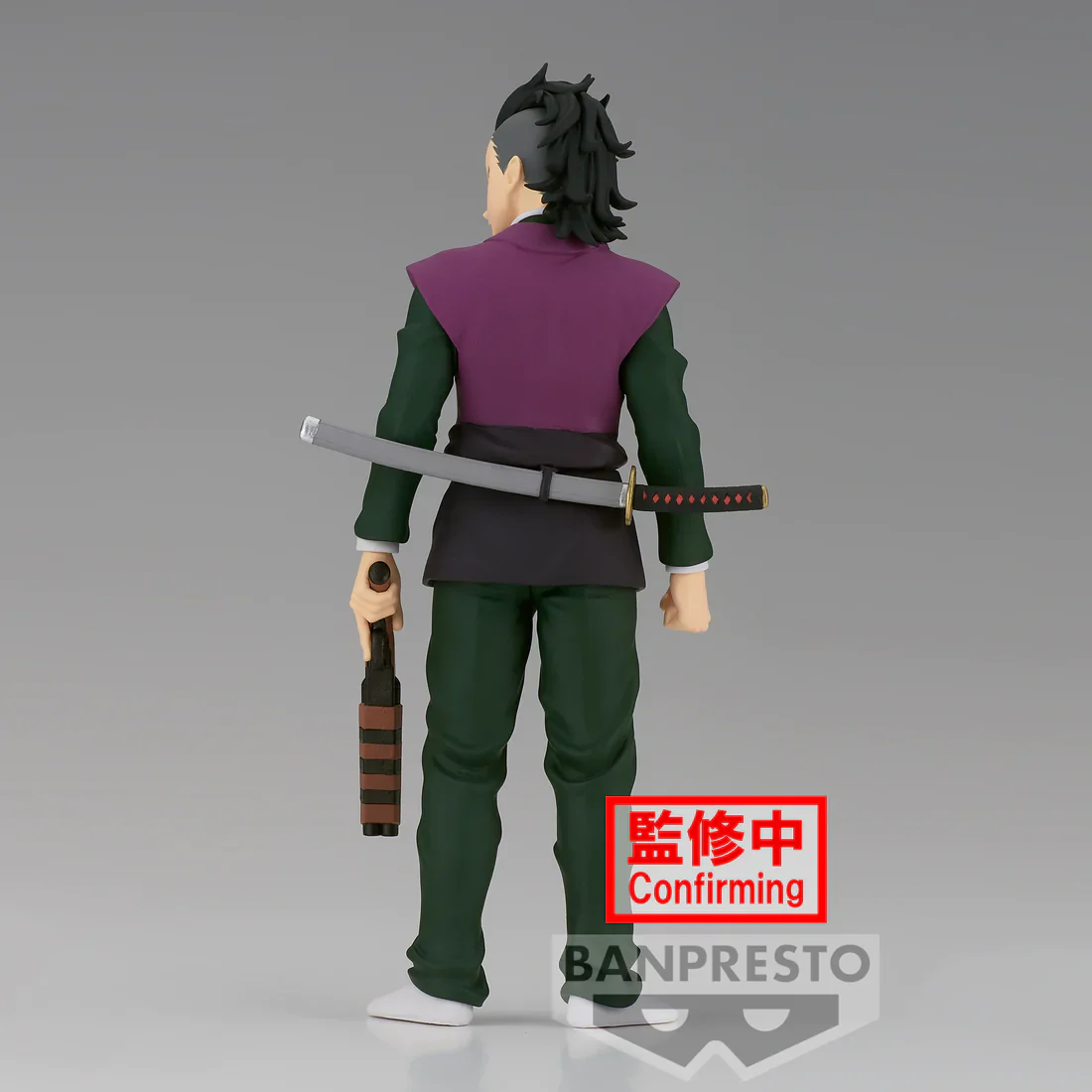 Shinazugawa Genya - -Kizuna no Sou- Vol. 36 - Demon Slayer Kimetsu no Yaiba - Banpresto - Image 2