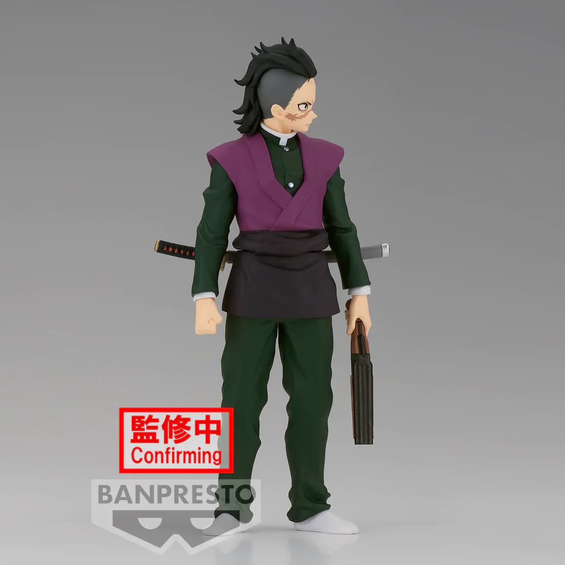 Shinazugawa Genya - -Kizuna no Sou- Vol. 36 - Demon Slayer Kimetsu no Yaiba - Banpresto - Image 3