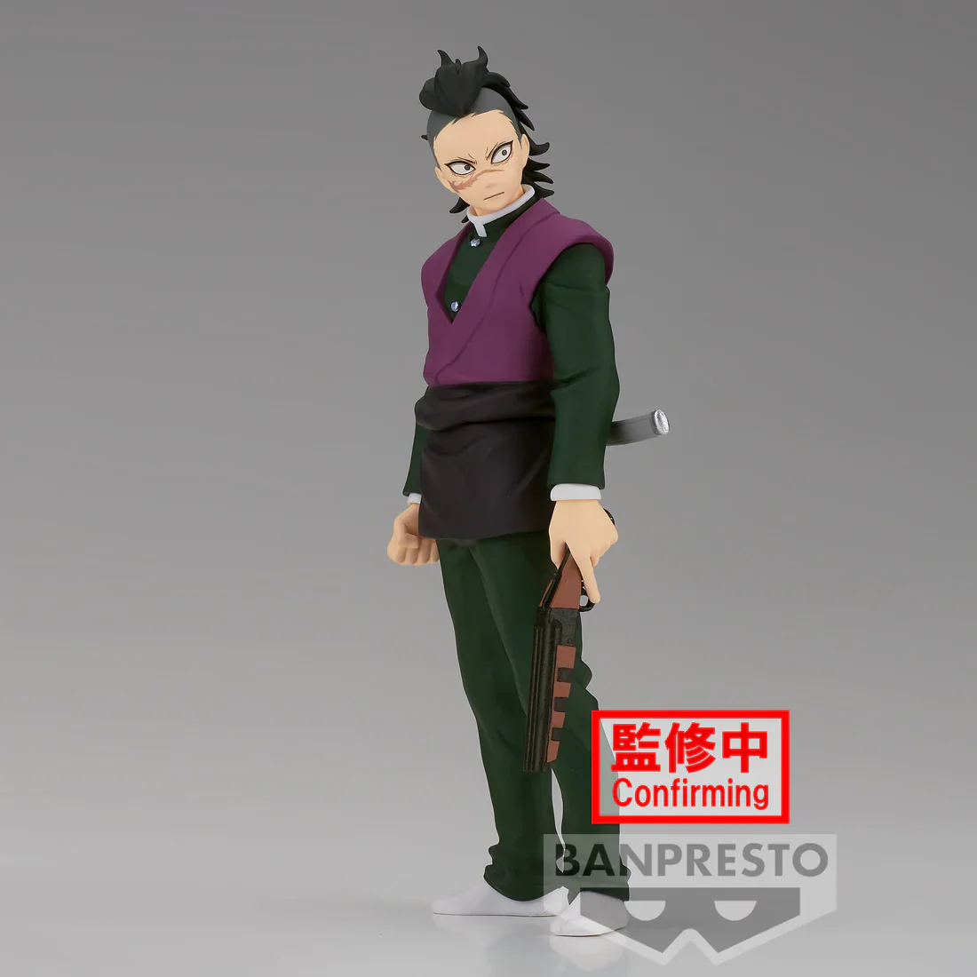 Shinazugawa Genya - -Kizuna no Sou- Vol. 36 - Demon Slayer Kimetsu no Yaiba - Banpresto - Image 4