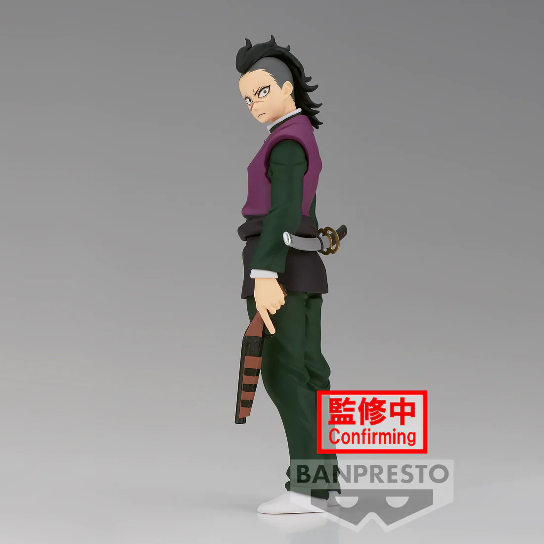 Shinazugawa Genya - -Kizuna no Sou- Vol. 36 - Demon Slayer Kimetsu no Yaiba - Banpresto - Image 5