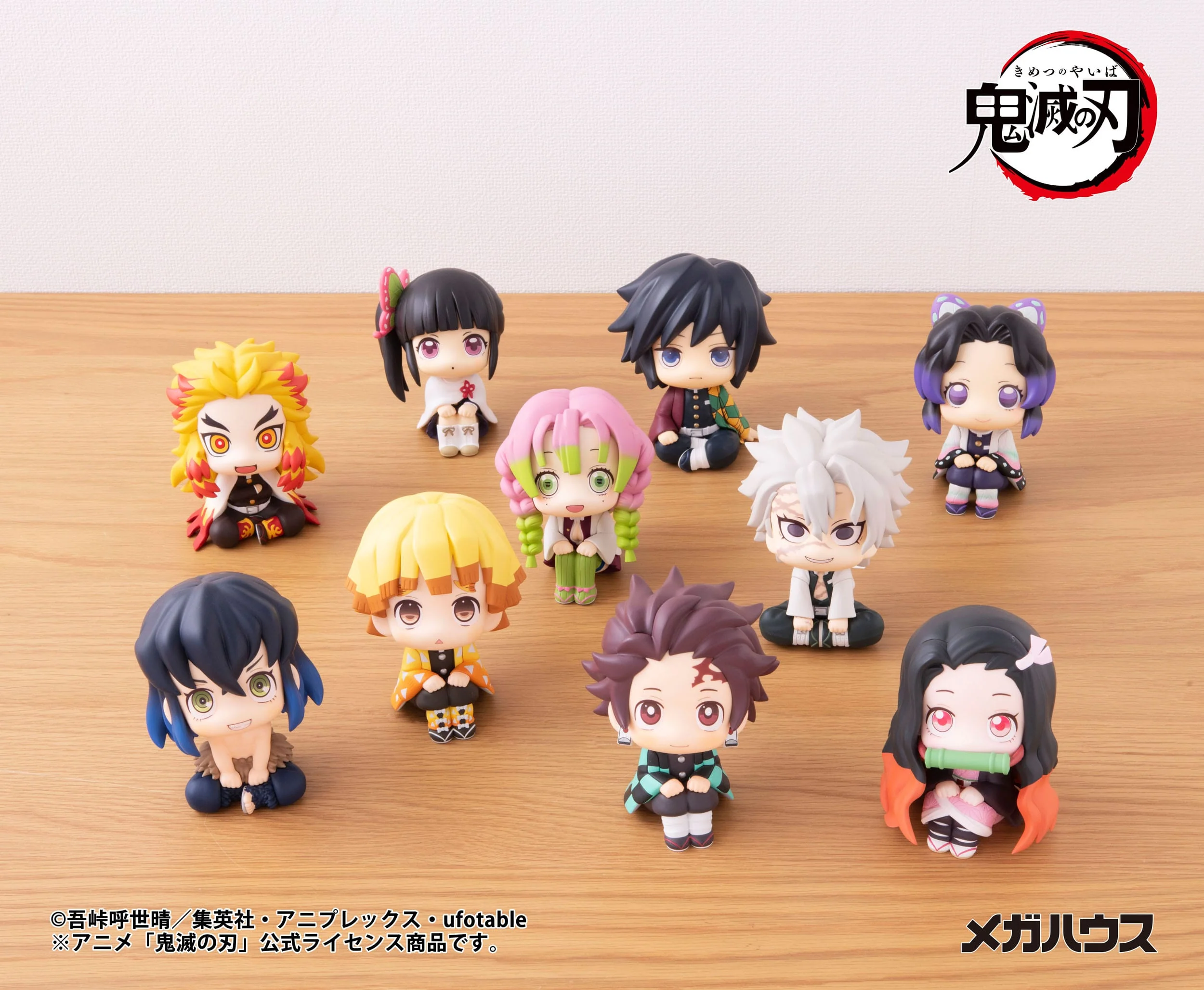 Shinazugawa Sanemi Look Up MegaHouse - Image 6