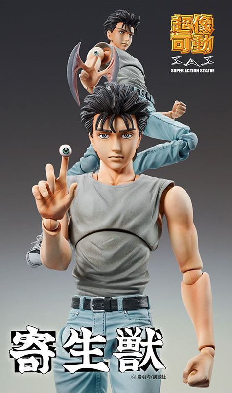 Shinichi Izumi & Migi Medicos Entertainment - Image 4