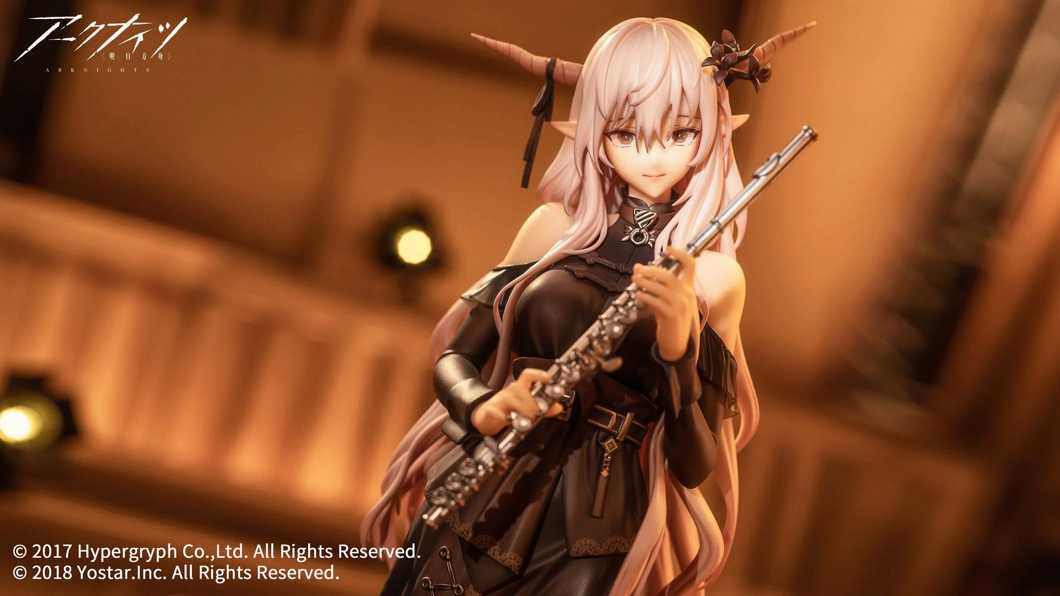 Shining - For the Voyagers Ver. Arknights Apex - Image 4