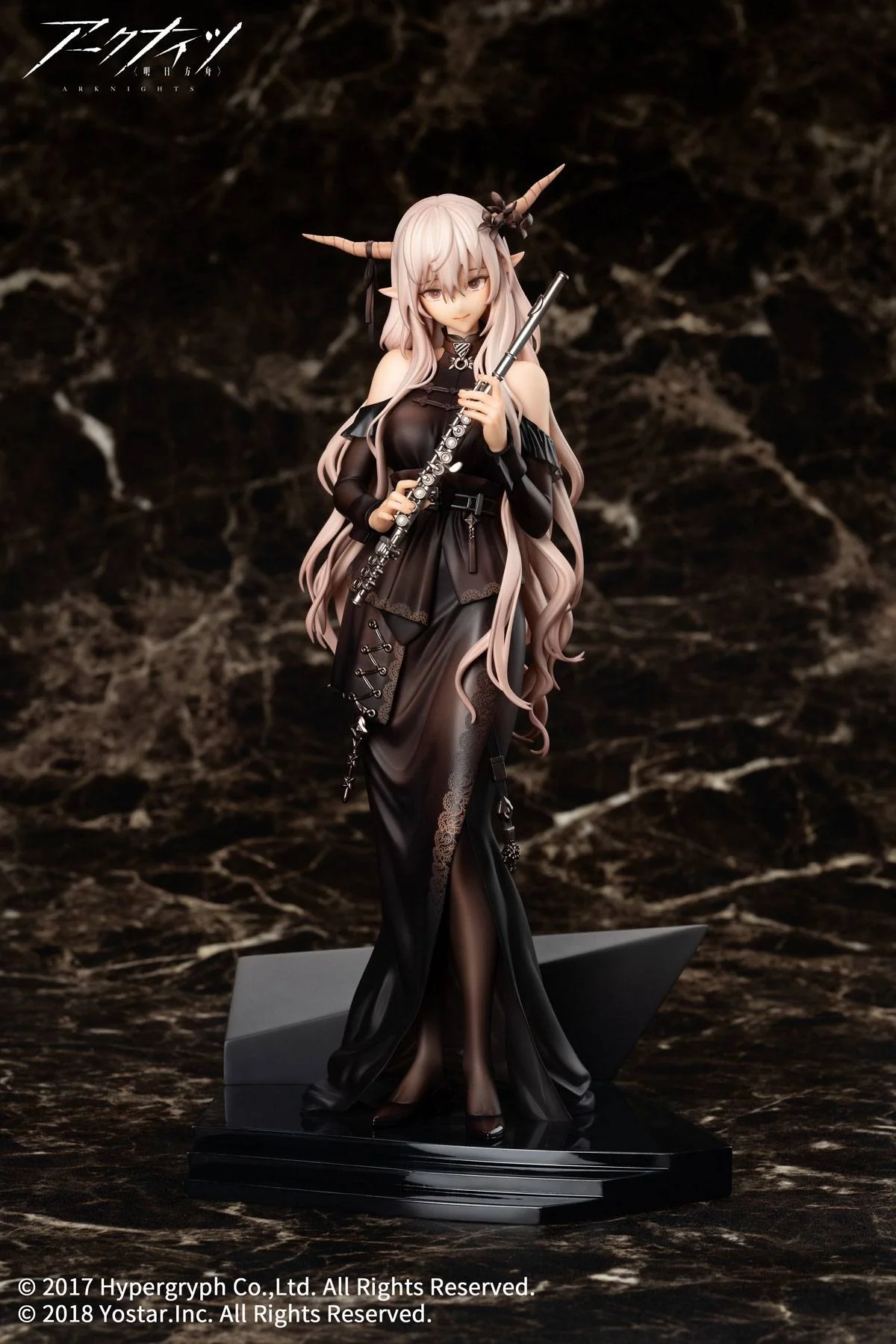 Shining - For the Voyagers Ver. Arknights Apex - Image 7