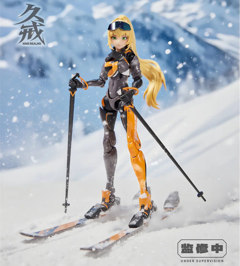 Shining Ling Shuang Extreme Girl Nine Relams