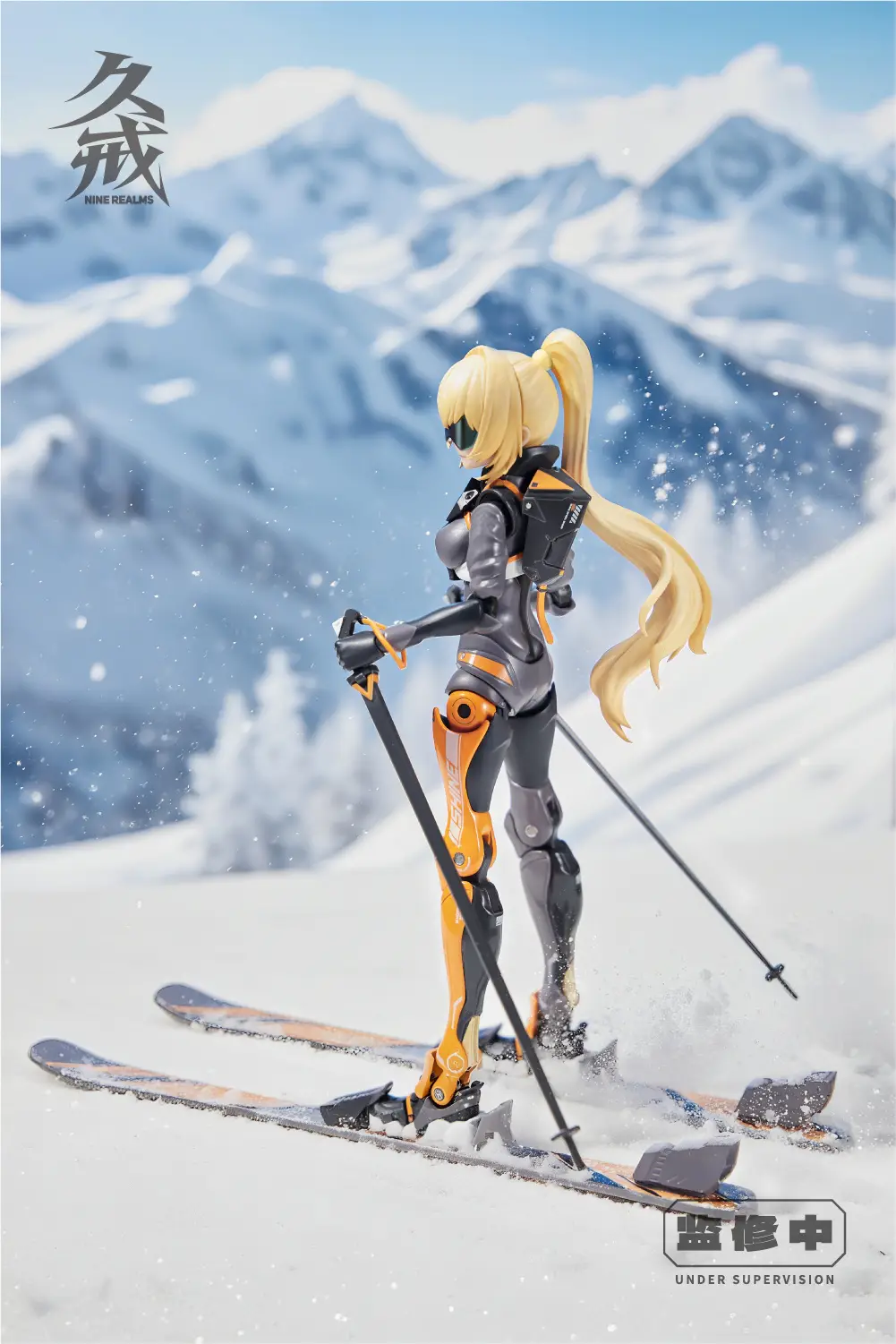 Shining Ling Shuang Extreme Girl Nine Relams - Image 2