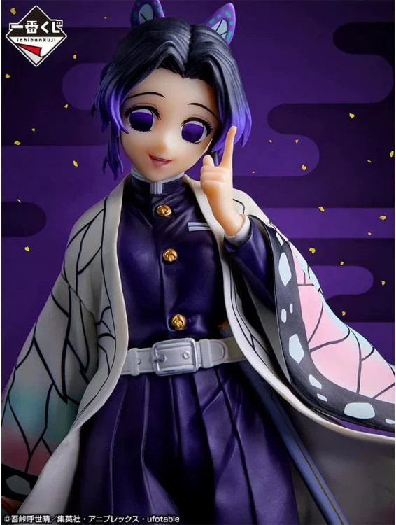 Shinobu Kocho Ichibansho Bandai Banpresto - Image 4