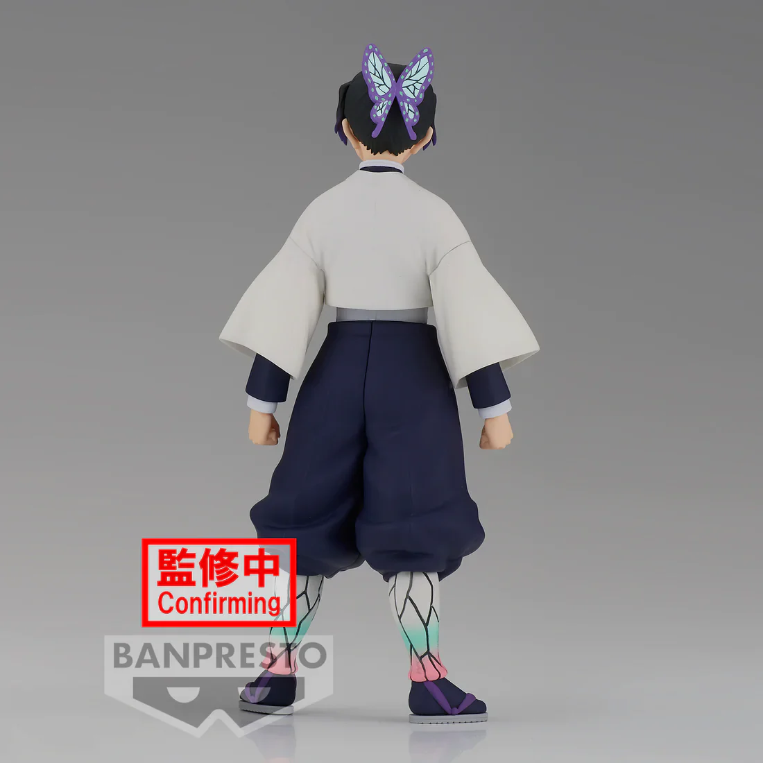 Shinobu Kocho - -Kizuna no Sou- Vol. 37 - Demon Slayer Kimetsu no Yaiba - Banpresto - Image 2