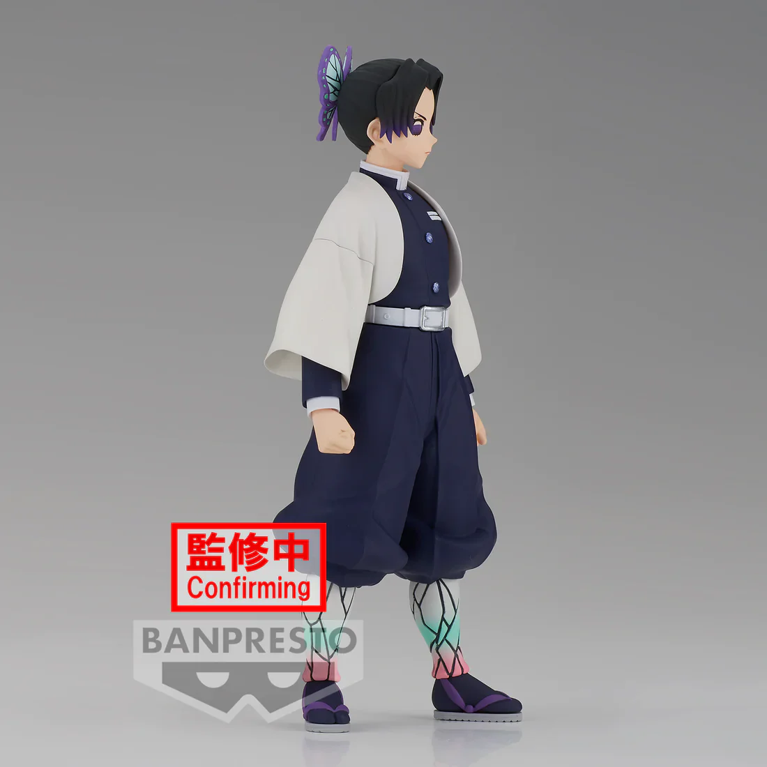 Shinobu Kocho - -Kizuna no Sou- Vol. 37 - Demon Slayer Kimetsu no Yaiba - Banpresto - Image 3