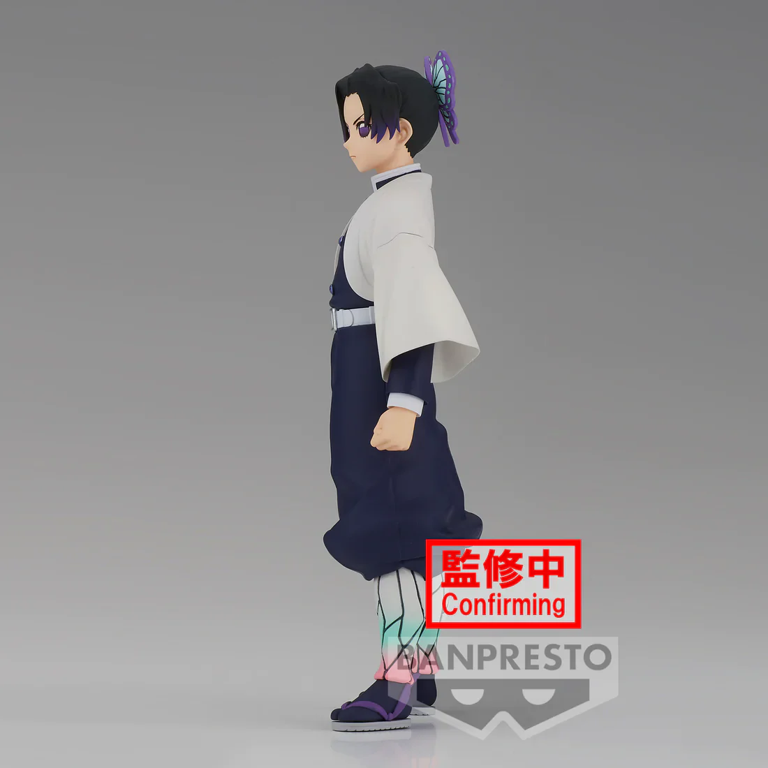 Shinobu Kocho - -Kizuna no Sou- Vol. 37 - Demon Slayer Kimetsu no Yaiba - Banpresto - Image 4