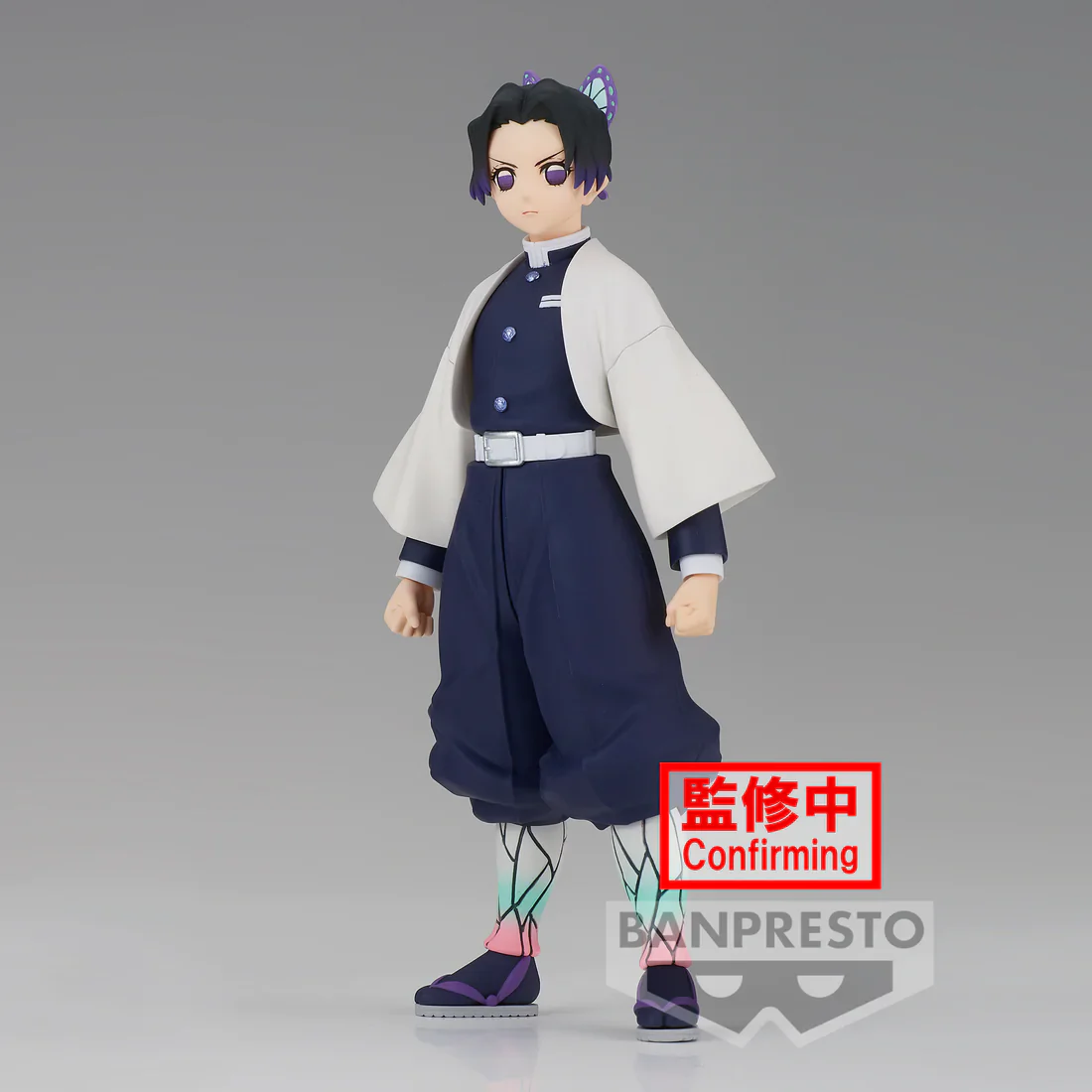Shinobu Kocho - -Kizuna no Sou- Vol. 37 - Demon Slayer Kimetsu no Yaiba - Banpresto - Image 5