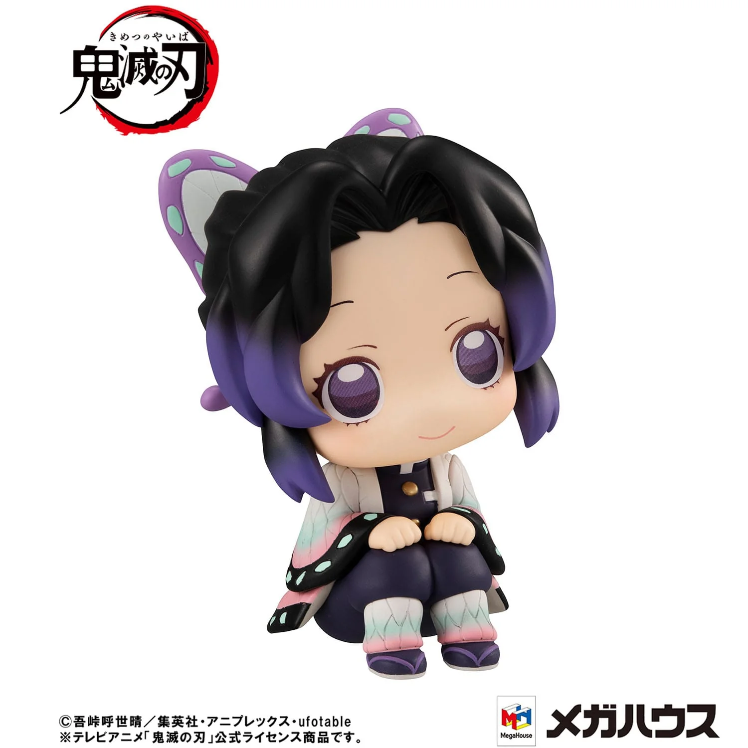 Shinobu Kocho Look Up MegaHouse - Image 2