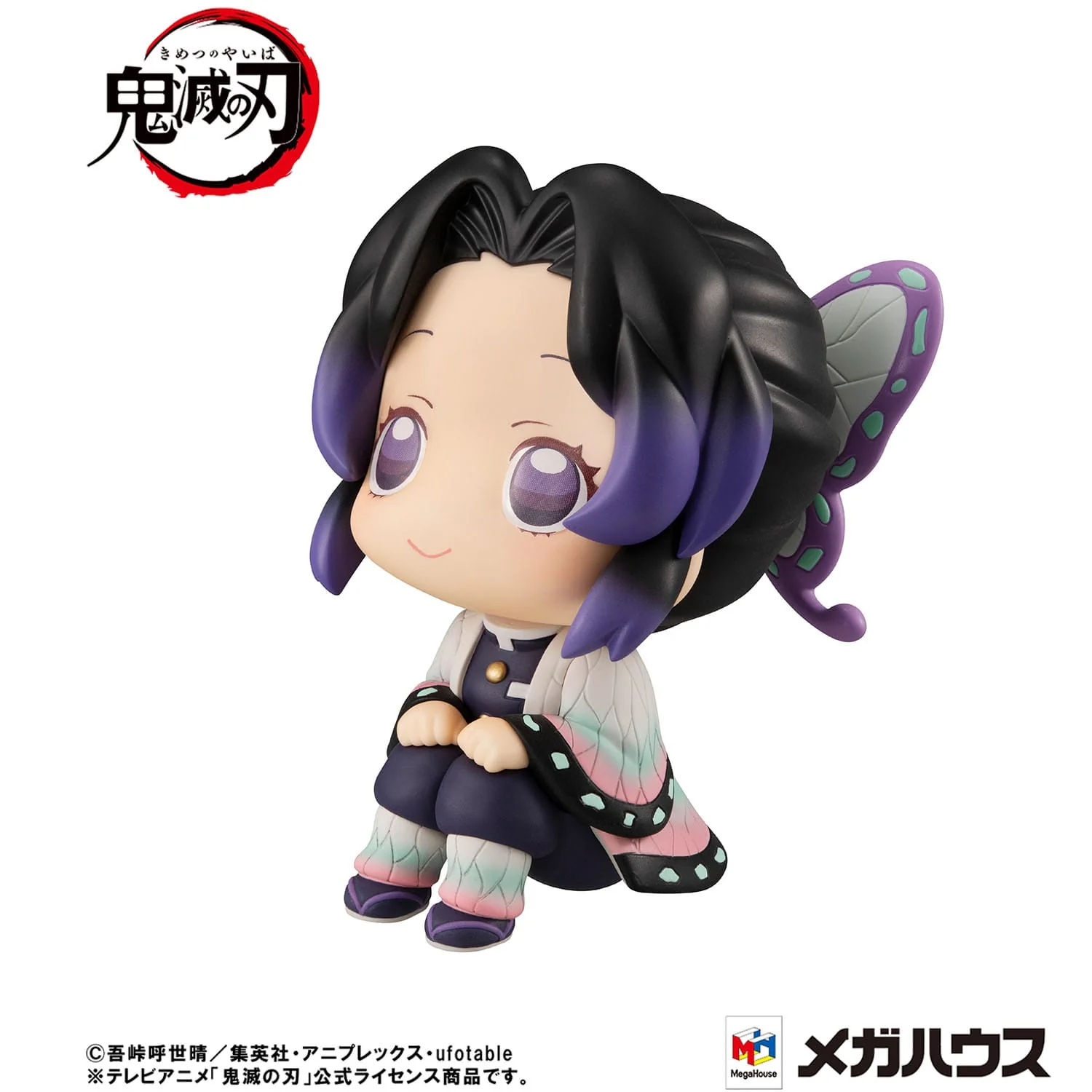 Shinobu Kocho Look Up MegaHouse - Image 3