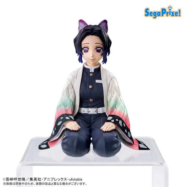 Shinobu Kocho - PM Perching -Sega
