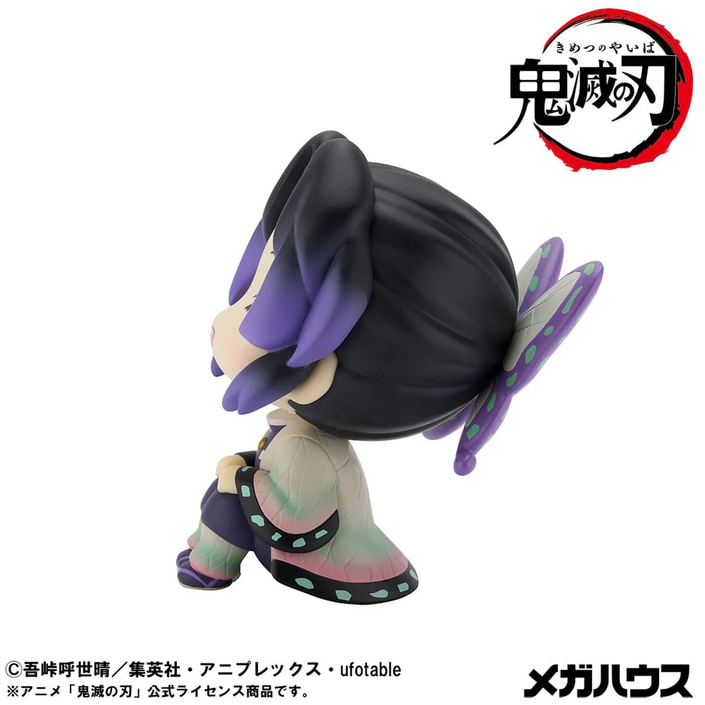 Shinobu Kocho Smile Ver. Look Up MegaHouse - Image 5