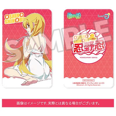 Shinobu Oshino Monogatari Series Solarain - Image 12