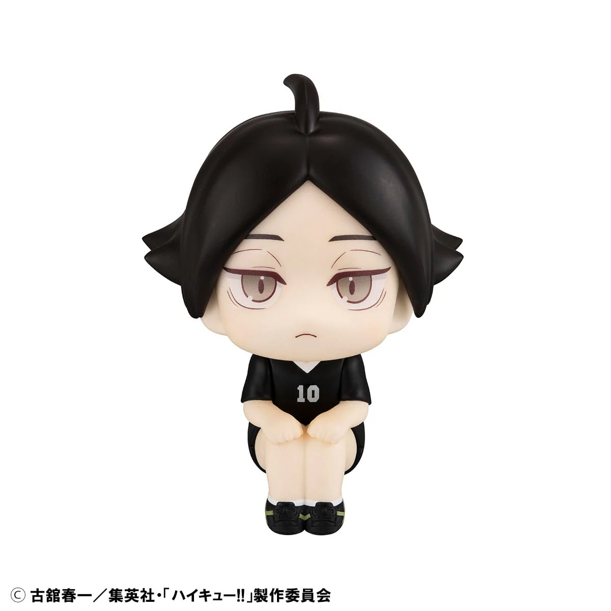Shinsuke Kita & Rintaro Suna Uniform Ver. Look Up MegaHouse - Image 10