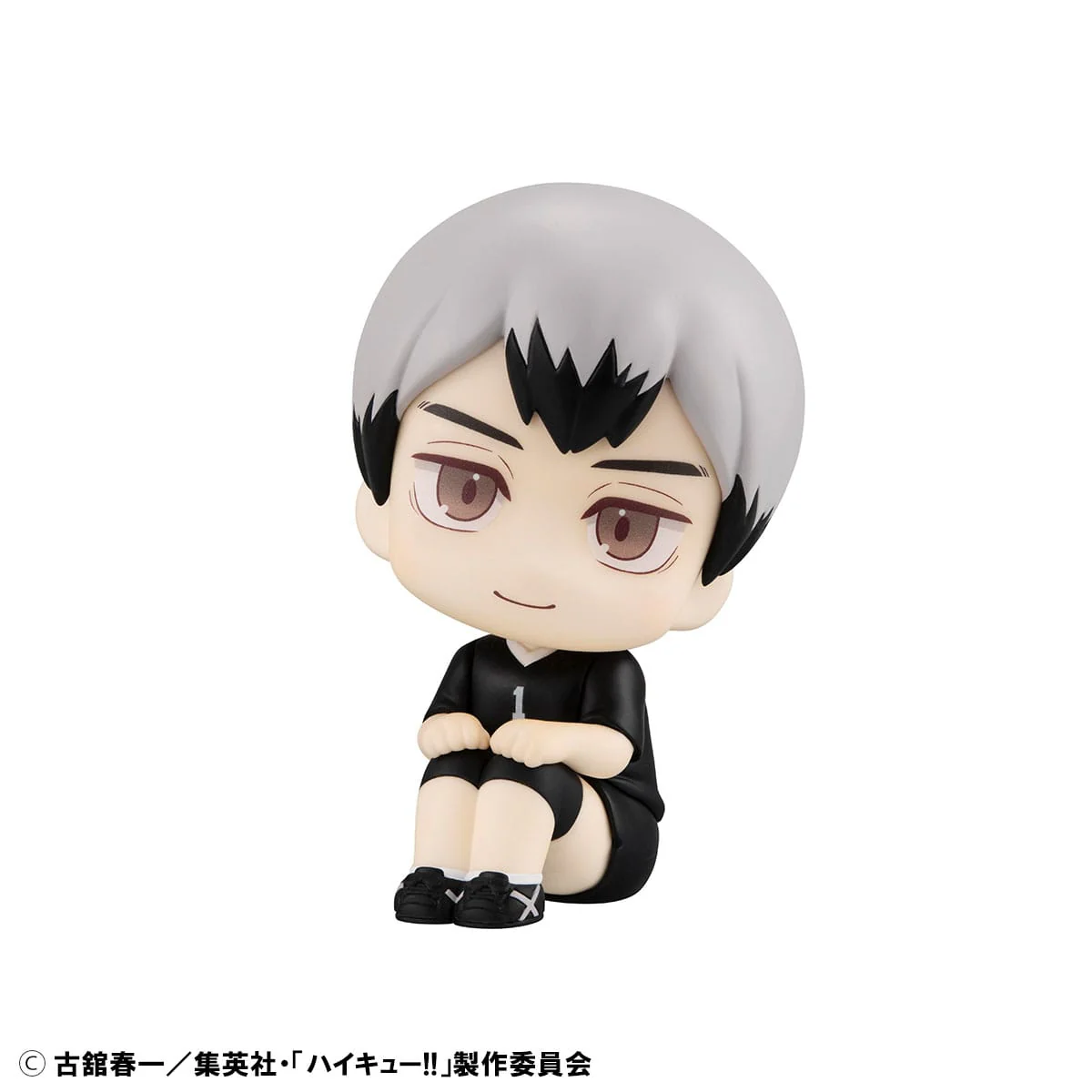 Shinsuke Kita & Rintaro Suna Uniform Ver. Look Up MegaHouse - Image 5