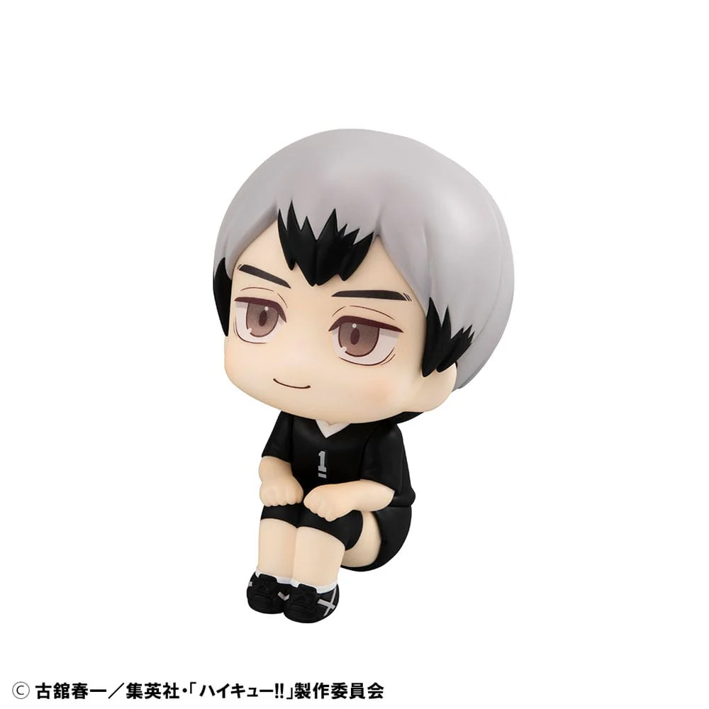 Shinsuke Kita Uniform Ver. Look Up MegaHouse - Image 4