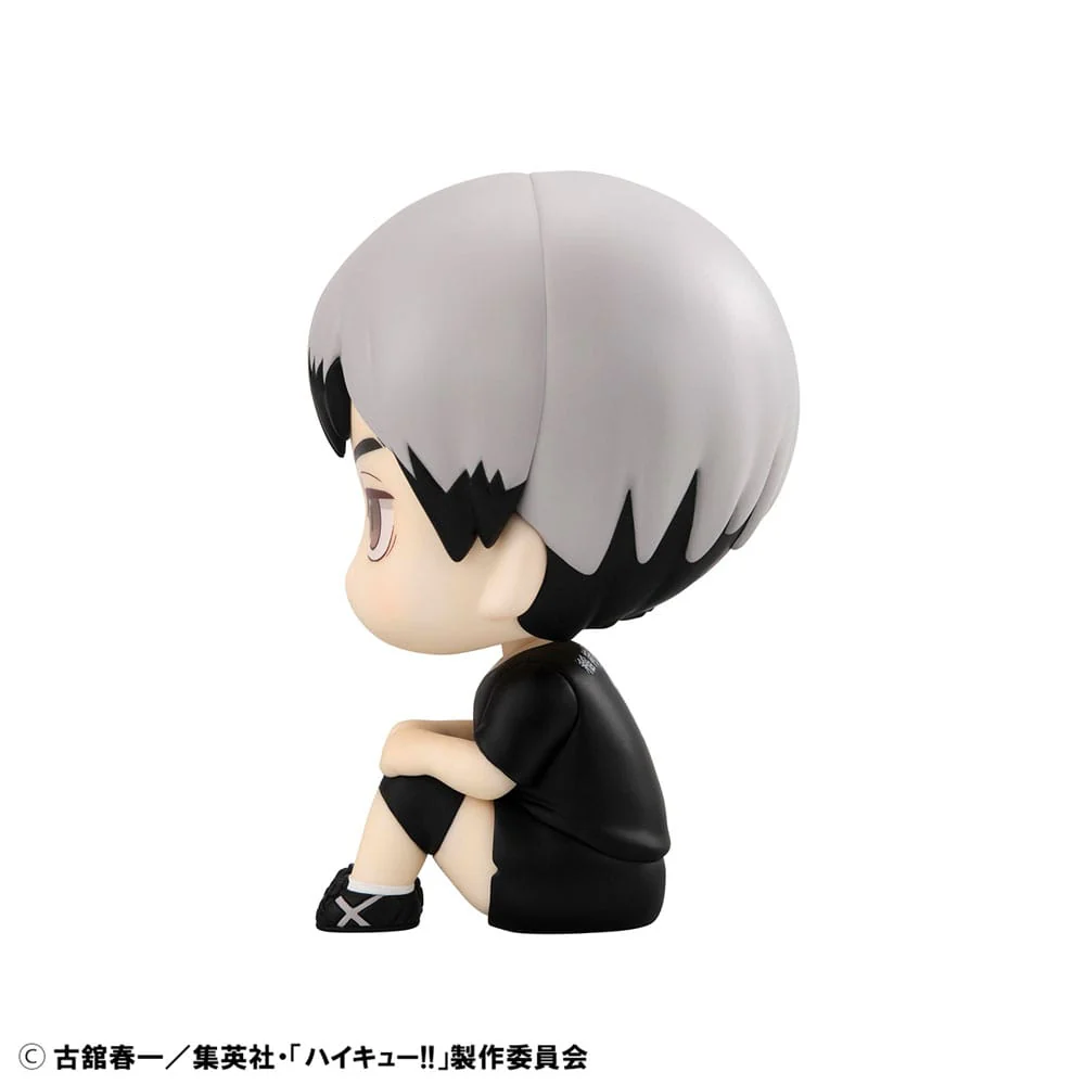 Shinsuke Kita Uniform Ver. Look Up MegaHouse - Image 6
