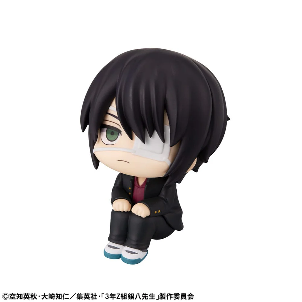 Shinsuke Takasugi Look Up MegaHouse - Image 3