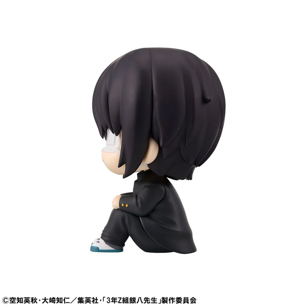 Shinsuke Takasugi Look Up MegaHouse - Image 5