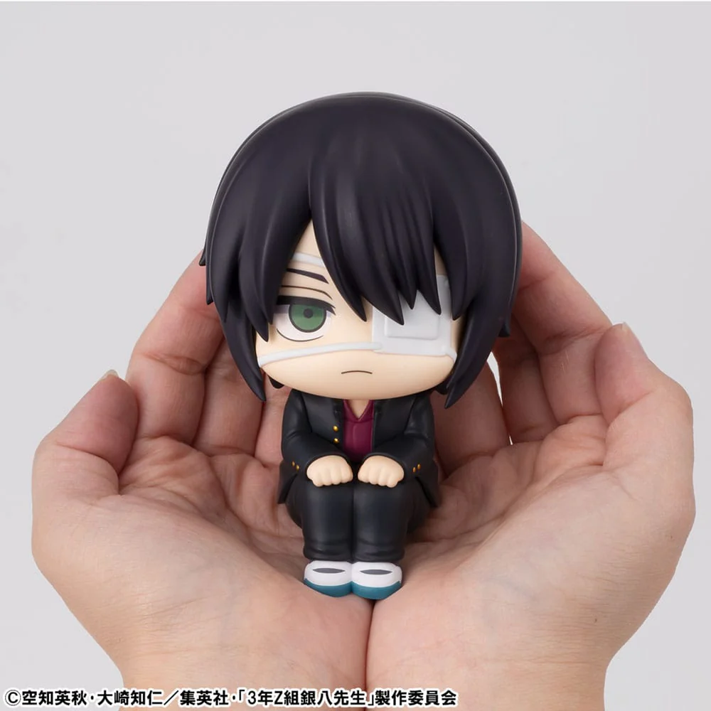 Shinsuke Takasugi Look Up MegaHouse - Image 6