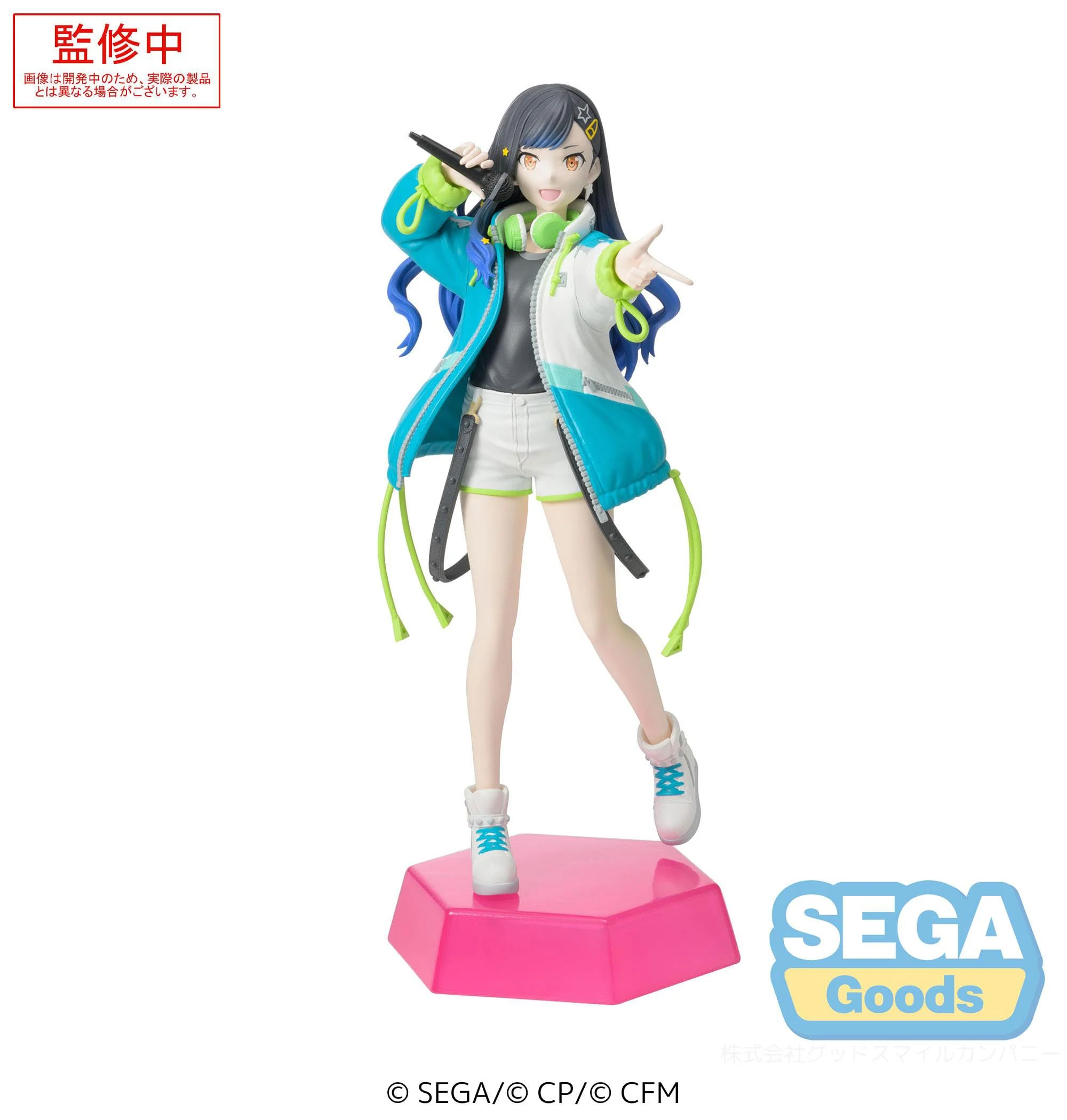 Shiraishi An Desktop x Decorate Collections Sega