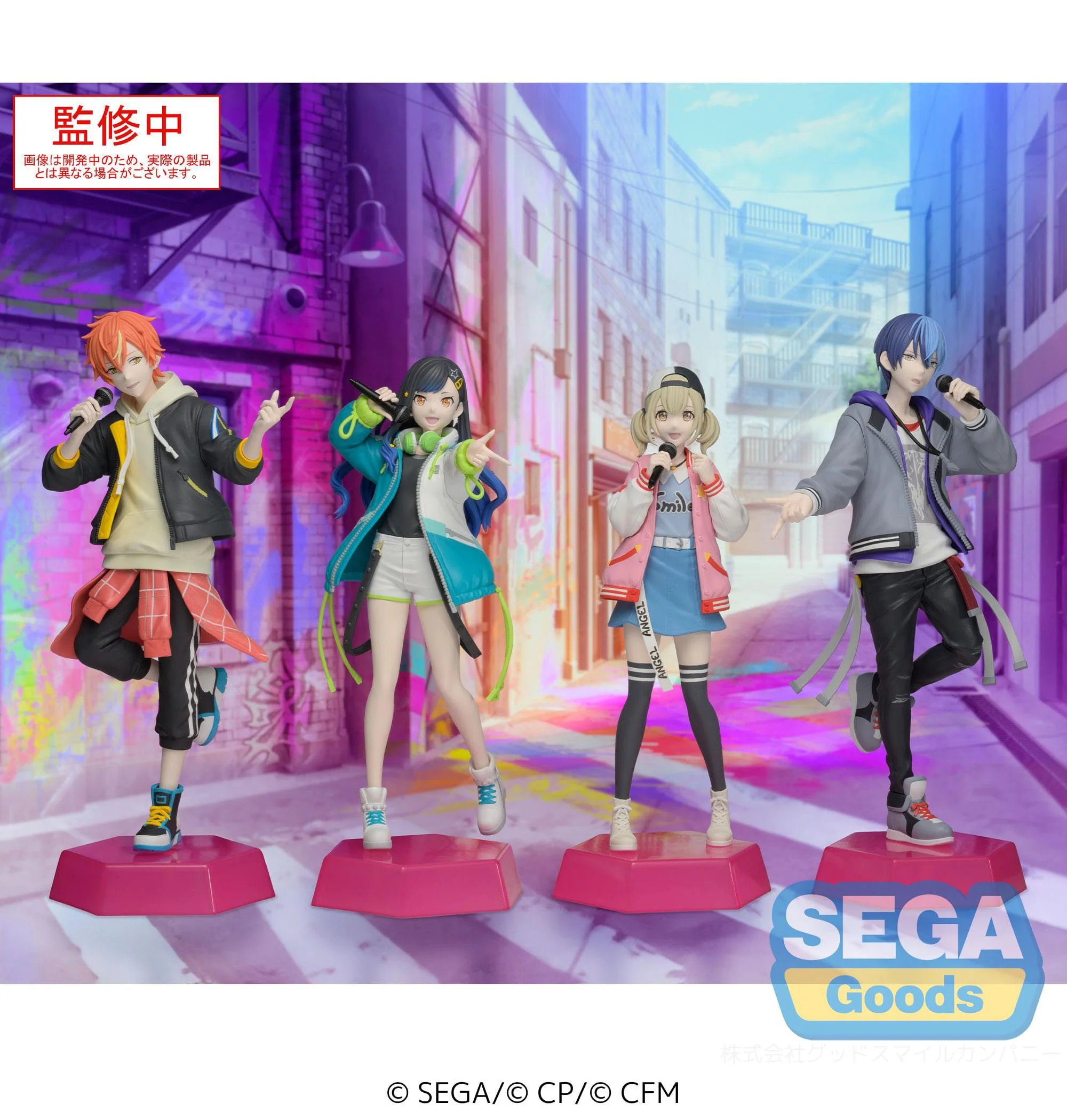 Shiraishi An Desktop x Decorate Collections Sega - Image 6