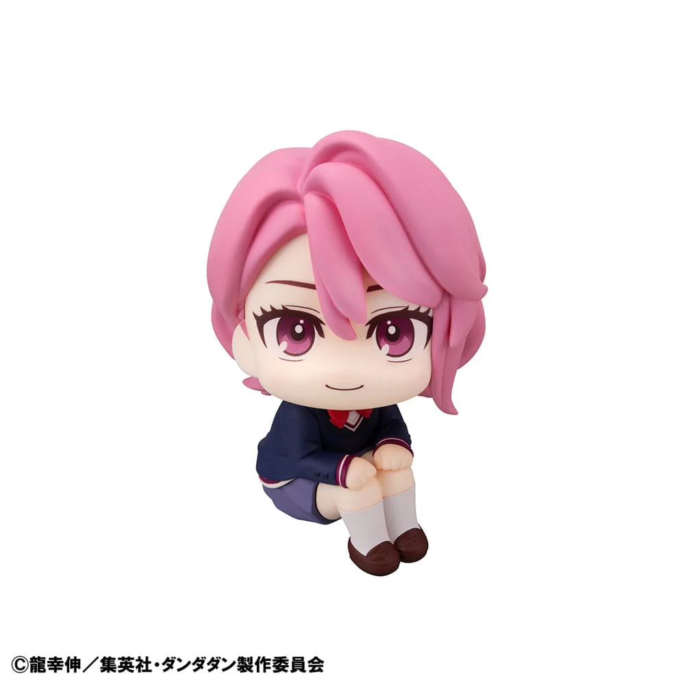 Shiratori Aira Look Up MegaHouse - Image 2