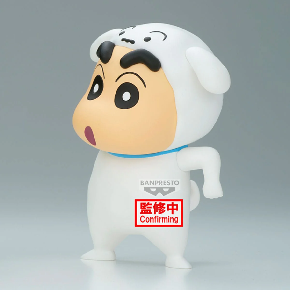Shiro Shinchan Cosplay Crayon Shinchan Banpresto - Image 4