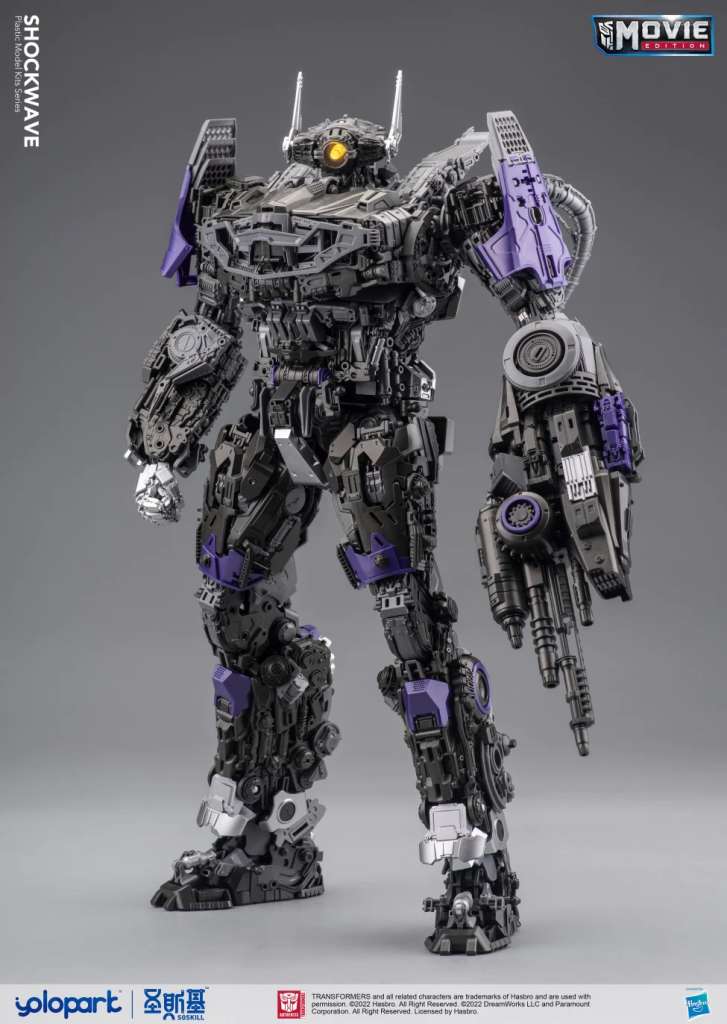 Shockwave - Bumblebee The Movie - Yolopark - Image 10