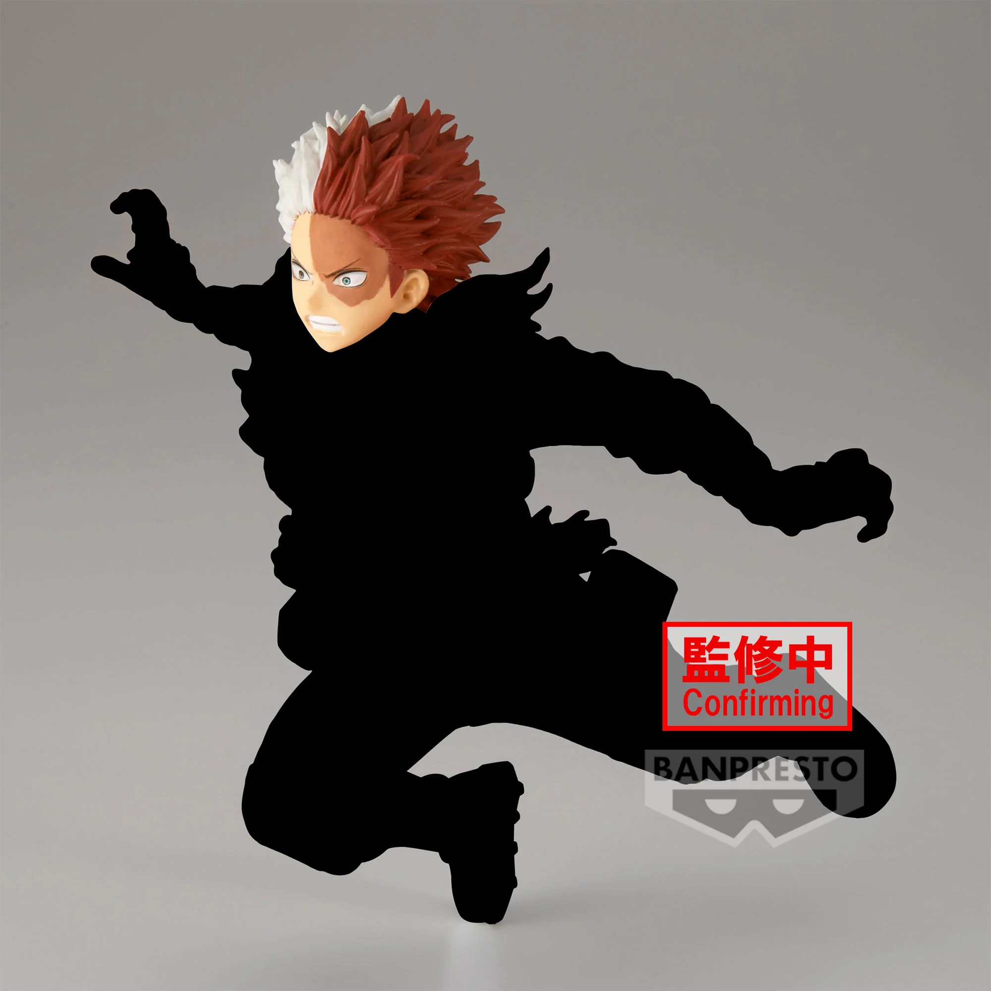 Shoto - Amazing Heroes Plus - Banpresto - Image 3