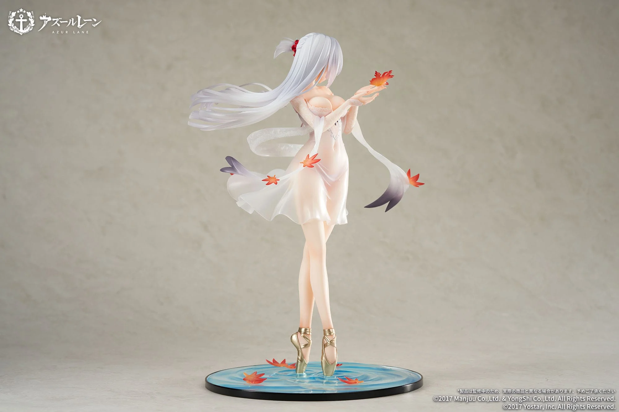 Shoukaku - Azur Lane - APEX - Image 10