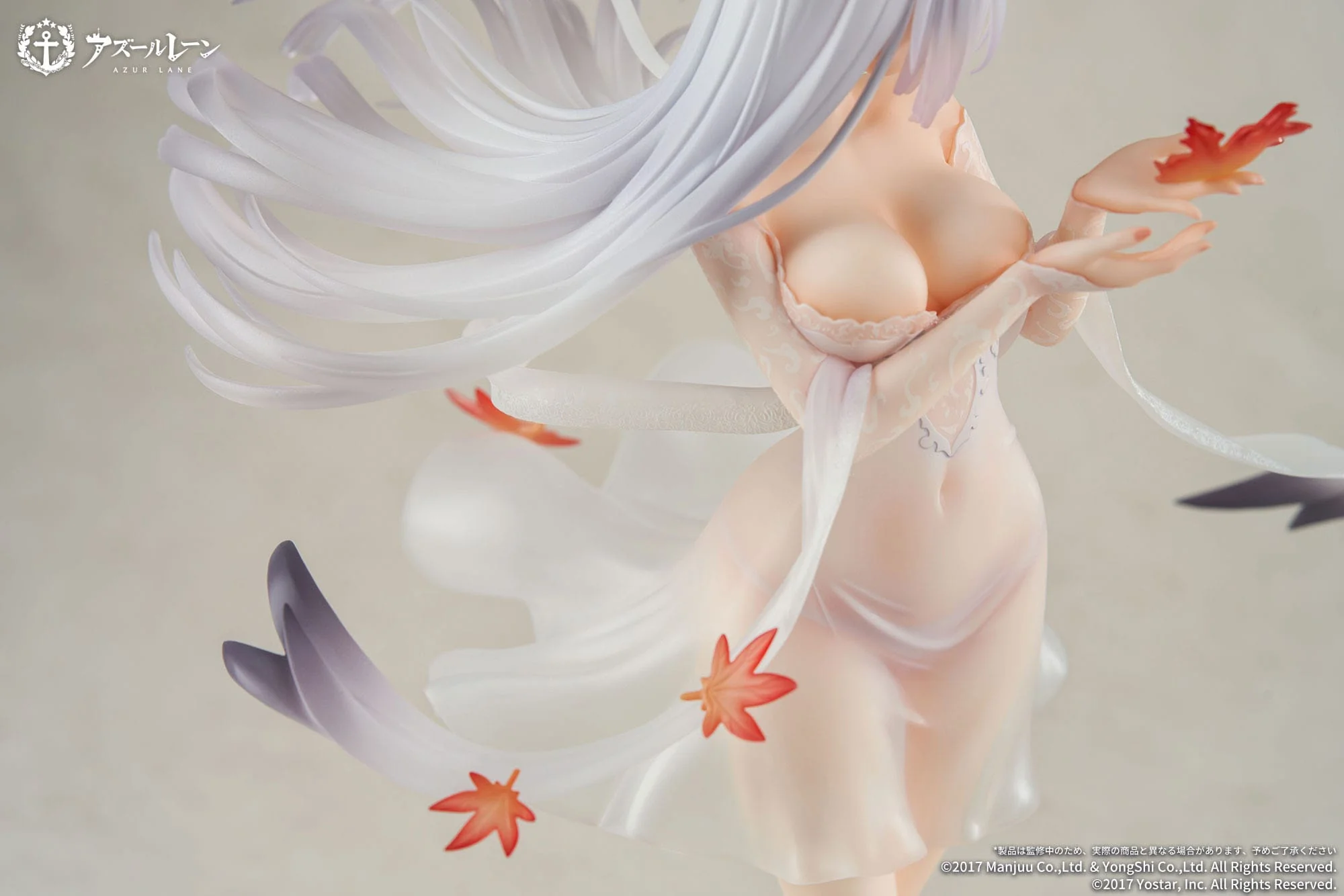 Shoukaku - Azur Lane - APEX - Image 12