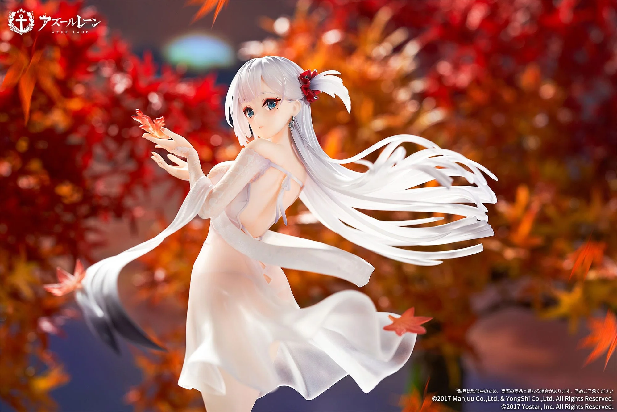 Shoukaku - Azur Lane - APEX - Image 6