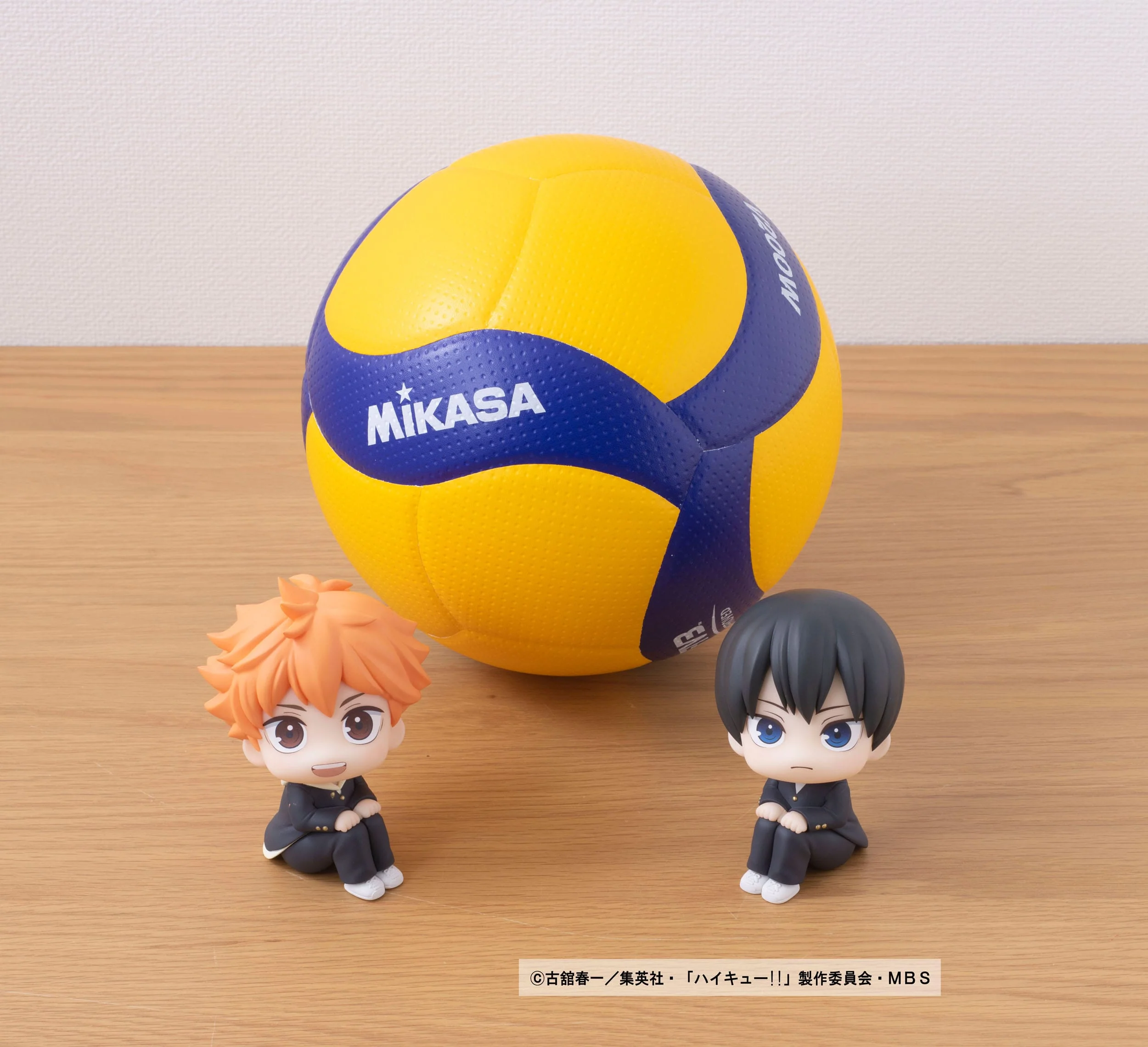 Shoyo Hinata Look Up MegaHouse - Image 8