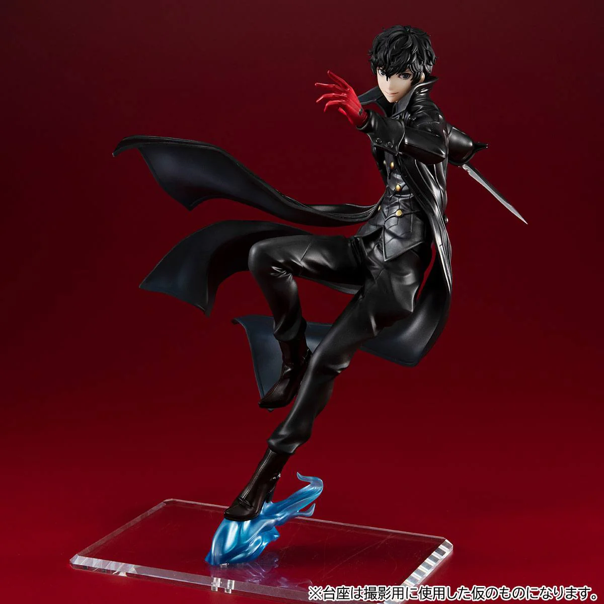 Shujinkou Joker - Persona 5 The Royal - MegaHouse