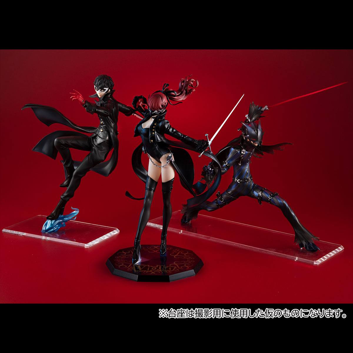 Shujinkou Joker - Persona 5 The Royal - MegaHouse - Image 8