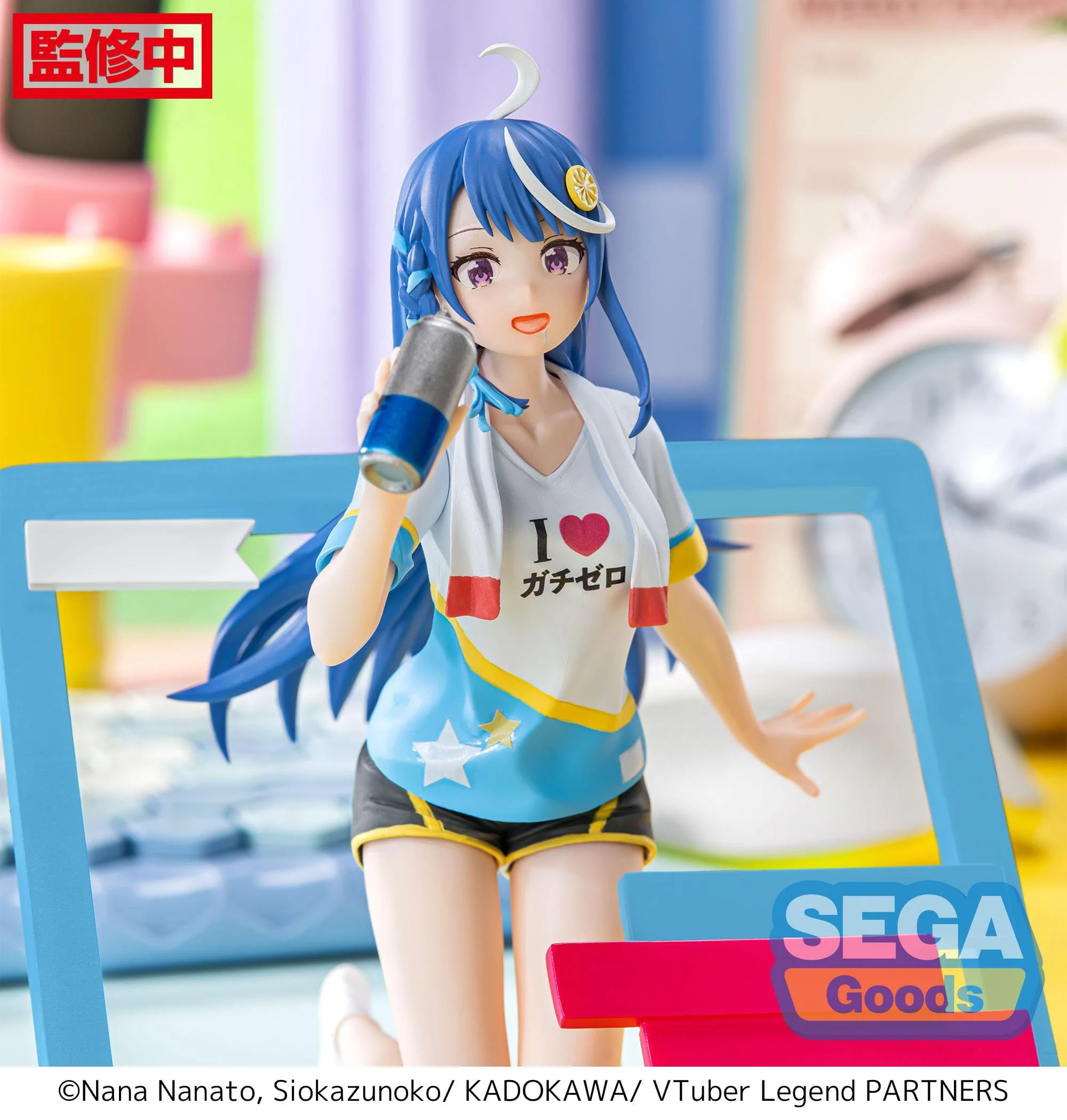 Shuwa-chan Luminasta Sega - Image 3