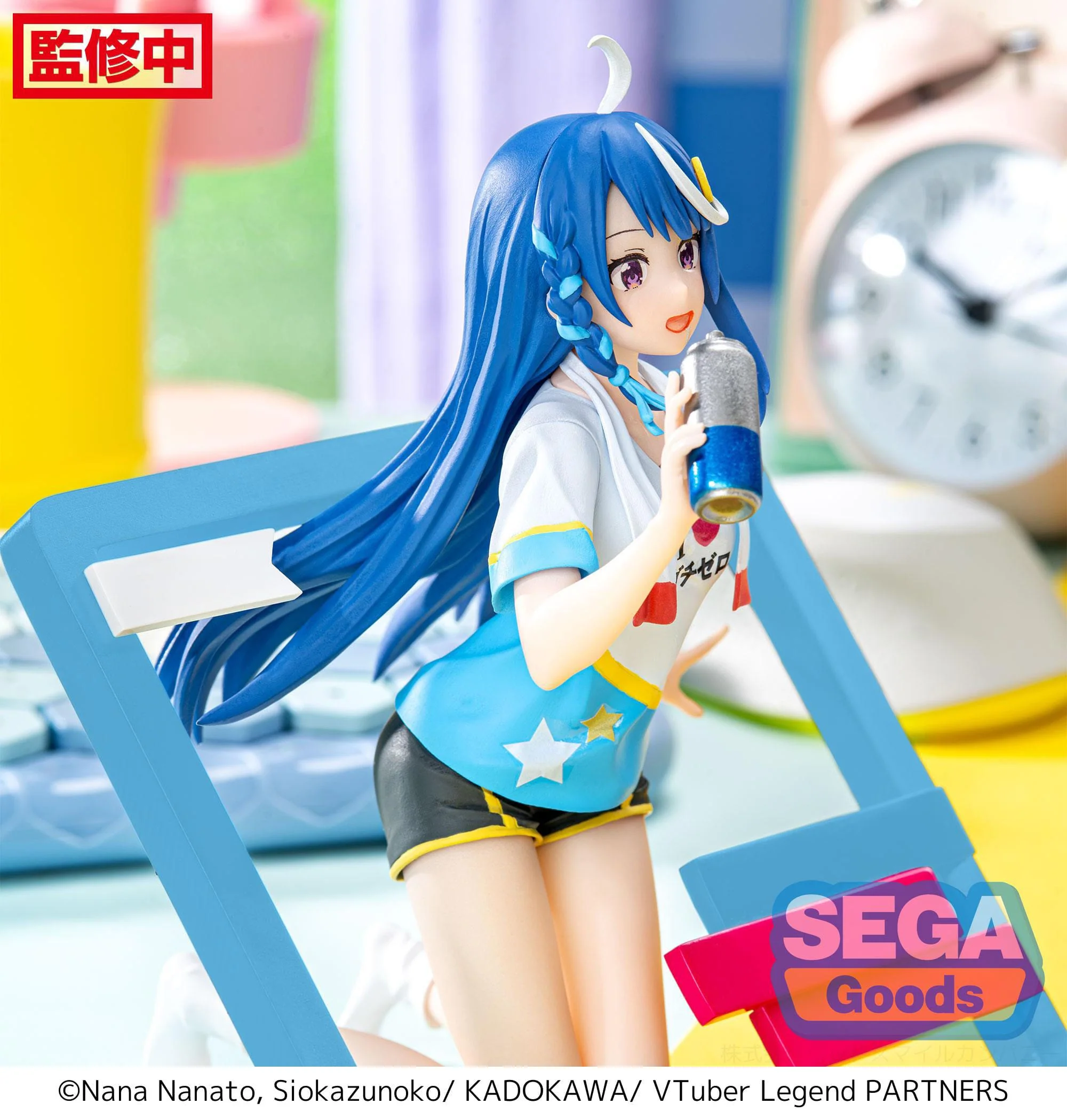 Shuwa-chan Luminasta Sega - Image 4