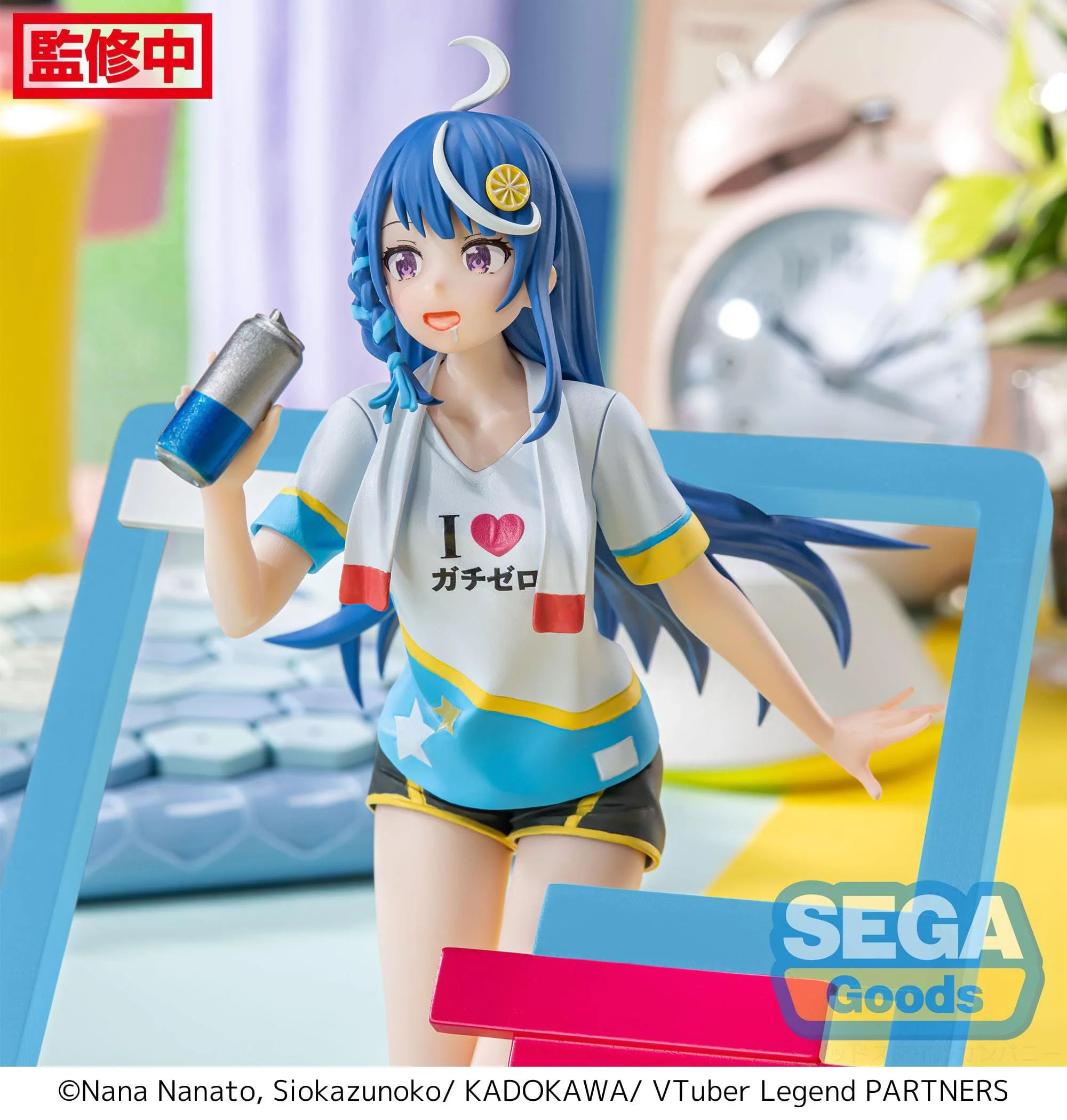 Shuwa-chan Luminasta Sega - Image 5