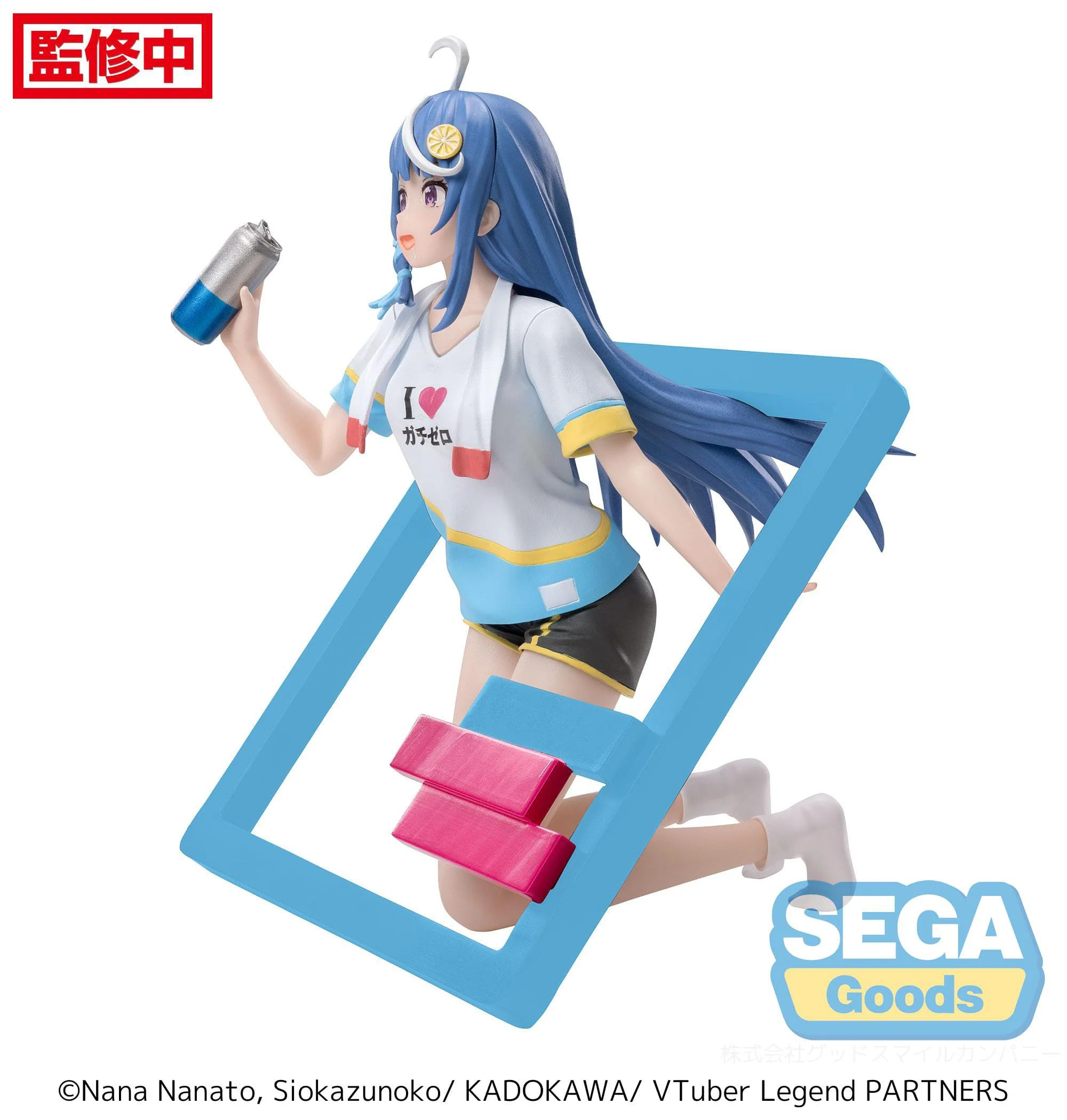 Shuwa-chan Luminasta Sega - Image 7