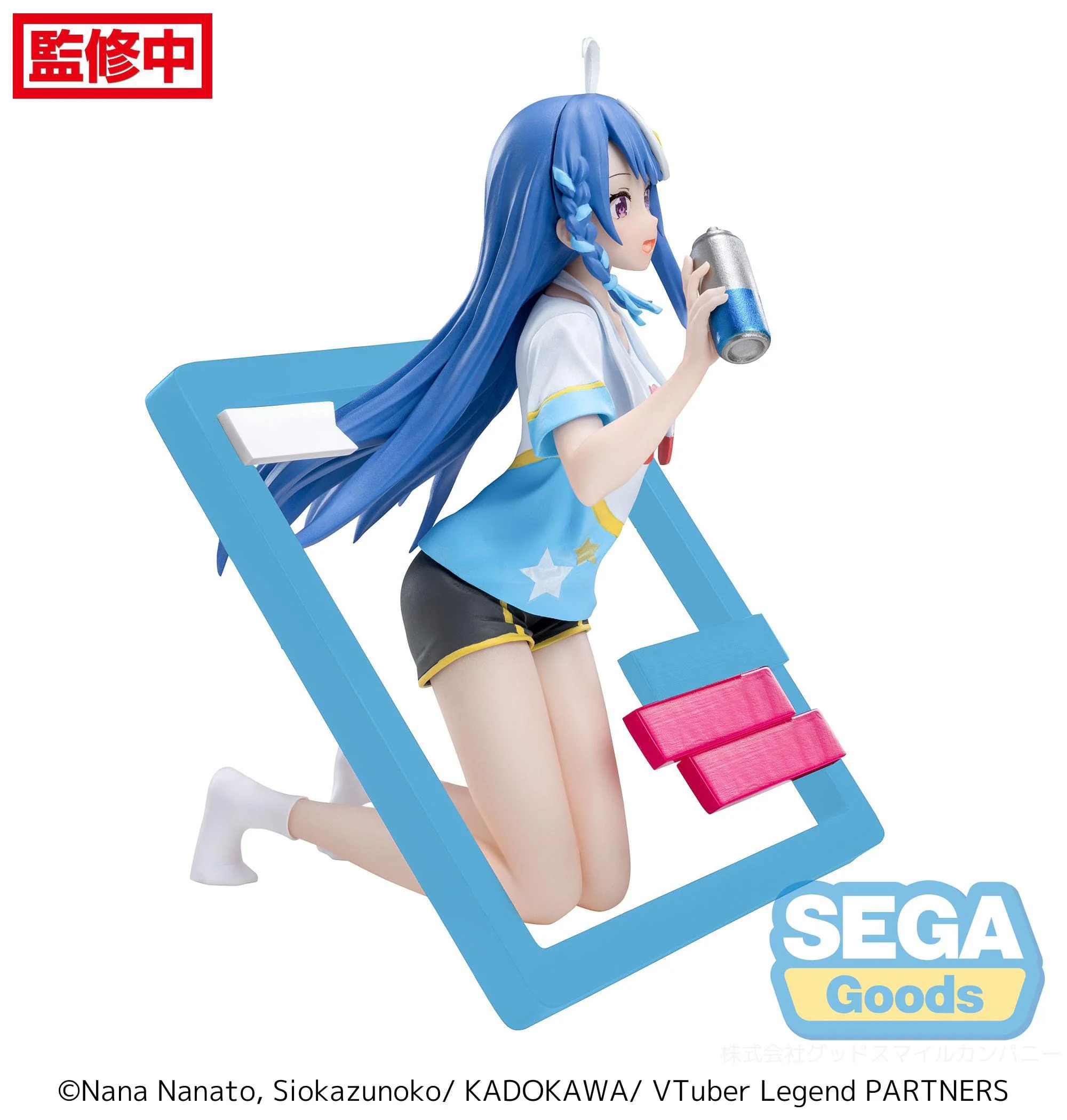 Shuwa-chan Luminasta Sega - Image 9