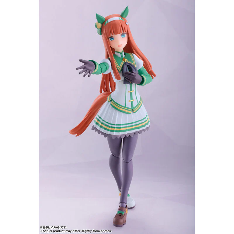 Silence Suzuka - S.H.Figuarts - Bandai Tamashii Nations