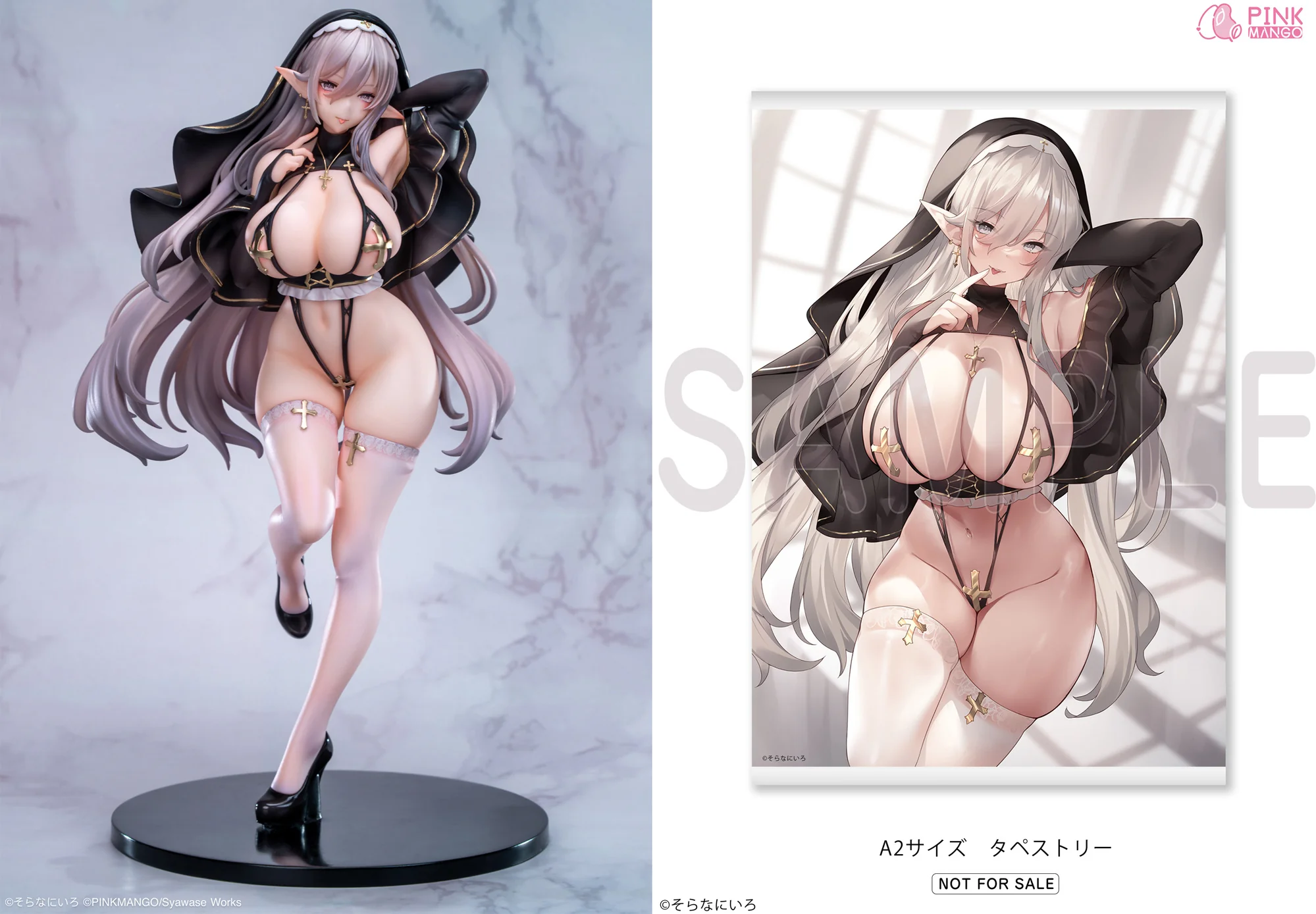 Sister Elf Special Limited Ver. Original Character PinkMango
