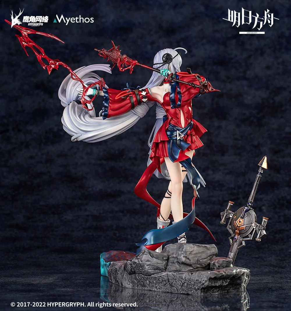 Skadi - Arknights - Myethos - Image 3